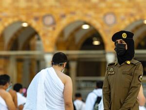 Women members of the Haram Security Forces