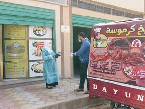 Gaza Strip’s Karmousa Kitchen
