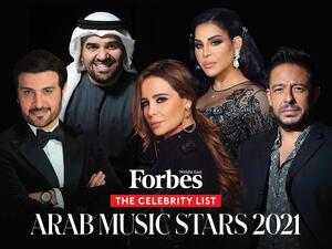 Forbes Middle East Releases Celebrity List Of The Middle East’s Arab Music Stars