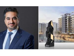 GFH Properties Awarded 'Best Development In MENA' For Its ‘The Harbour Row’ Project   