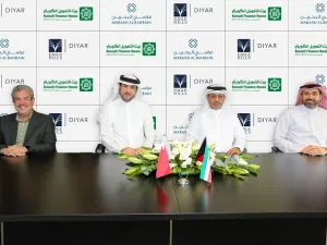 بيت التمويل الكويتي البحرين يوقع مذكرة تفاهم مع "إيجل هيلز ديار"