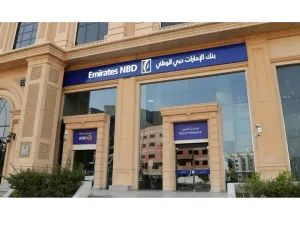 بنك "الإمارات دبي الوطني" يعزز من تواجده في السوق السعودي عبر افتتاح فرعين جديدين في مكة والمدينة