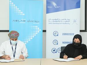 Oman Post Asyad Express And Small And Medium Enterprise Development Authority Empower SMEs Through ‘Tomooh’ Incubator Program