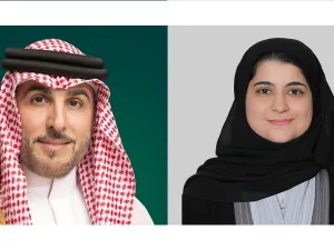 بيت التمويل الكويتي البحرين يعقد اللقاء السنوي للموظفين عن بُعد