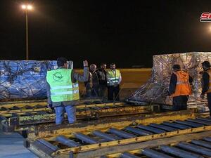 طائرة مساعدة اماراتية