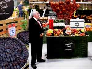 Israeli products in UAE