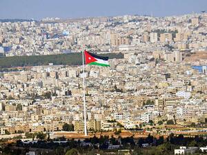 العاصمة عمان