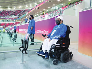 Photo: Qatar Tribune