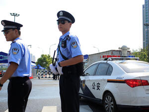 شرطة صينية