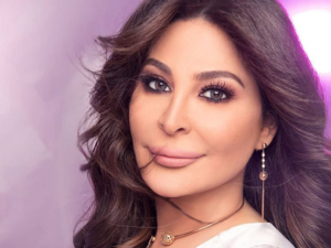 إليسا