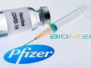 لقاح "فايزر- بيونتيك"