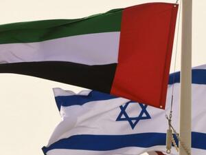 علما الإمارات واسرائيل