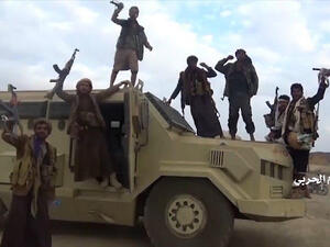 مقاتلون من جماعة أنصار الله