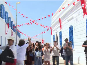 كنيس الغريبة 