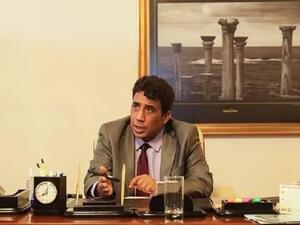  محمد المنفي