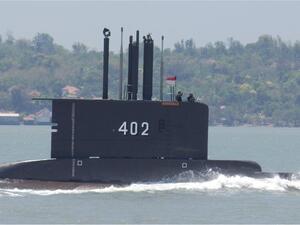 الغواصة المفقودة يتواجد فيها 53 بحارا 