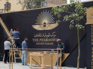 نقل المومياوات الملكية