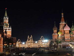 العاصمة موسكو