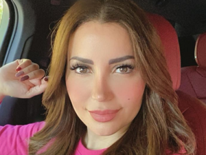 نسرين طافش
