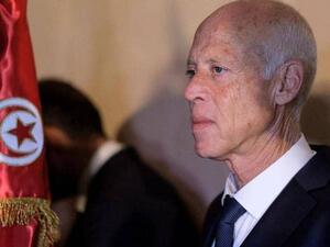 الرئيس التونسي قيس سعيد 