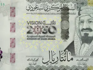 السعودية تطرح فئة الـ 200 ريال من العملة الورقية اليوم