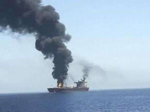 السفينة الايرانية