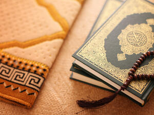 The holy Quran (Shutterstock)  The Quran