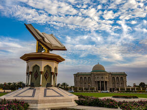 Quran roundabout in Sharjarh, UAE
