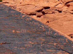 Proof that early humans colonized inland areas in South Africa 