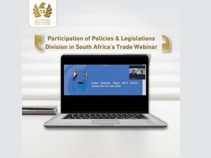 Dubai Customs Participates In South African Seminar On Agricultural Products Trade 