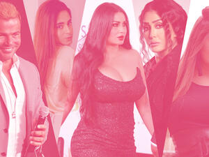 Bader Khalaf’s Boobs & Shatha Hassoun’s April Fool