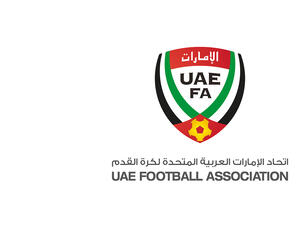 UAE Football Association logo (Photo: wam.ae)