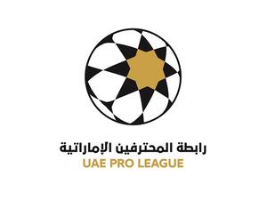 UAE Pro League logo (Photo: wam.ae)