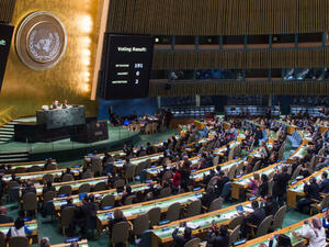 عدم شرعية اجراءات دولة الاحتلال