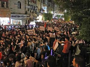 الضفة الغربية