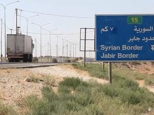 أعاد الأردن الشهر الماضي حركة السفر عبر معبر العقبة- نويبع مع مصر