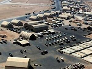 قاعدة عين الأسد 