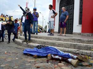 الرئيس الكولومبي ينشر الجيش في كالي بعد سقوط 3 قتلى خلال احتجاجات