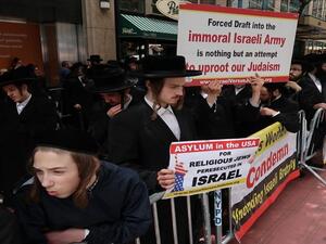 يهود أرثوذكس ينددون بإسرائيل ويدعمون الفلسطينيين بنيويورك