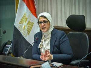 وزيرة الصحة والسكان المصرية هالة زايد