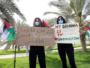 Authorities in Kuwait announced a ban on unlicensed rallies that is supporting Palestine.