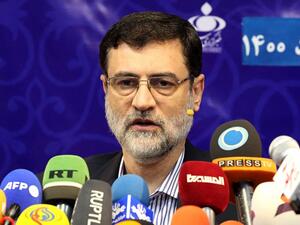 Campaigning for Iran’s upcoming presidential elections started.