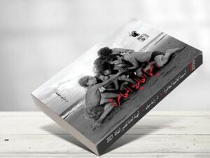 صدر حديثًا كتاب "السينما العالمية المعاصرة " للناقد الدكتور وليد سيف