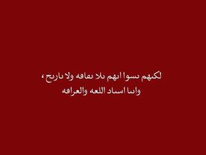 ادعم فلسطين بدون نقاط