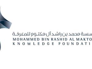 محمد بن راشد آل مكتوم للمعرفة يعقد جلسة «اللقاحات بين الحقائق والخرافات»