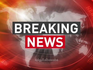 A stabbing attack was reported in Jerusalem