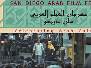 San Diego Arab Film Festival