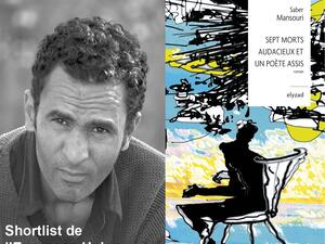 Saber Mansouri  (Twitter)