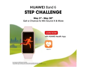 استعد لتحدي الخطوات Challenge HUAWEI Band 6 Steps في المملكة العربية السعودية