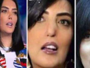 Horeya Farghaly's Nose Is Saved From Falling By Using Her Ribs Bones! (Pictures)